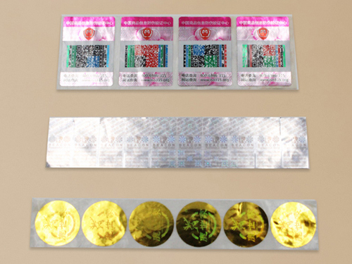 易碎防偽標(biāo)簽